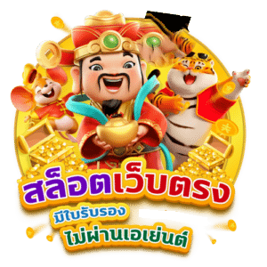 ALLINVIP88